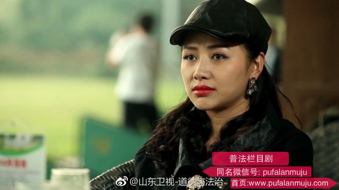 道德与法治《普法栏目剧：因为遇见你之“四个女人一台戏”》20170614