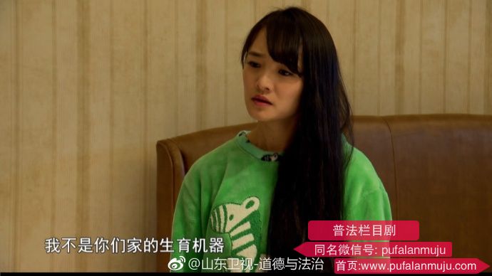 道德与法治《普法栏目剧：致命诱惑之“危情边缘”》20170623