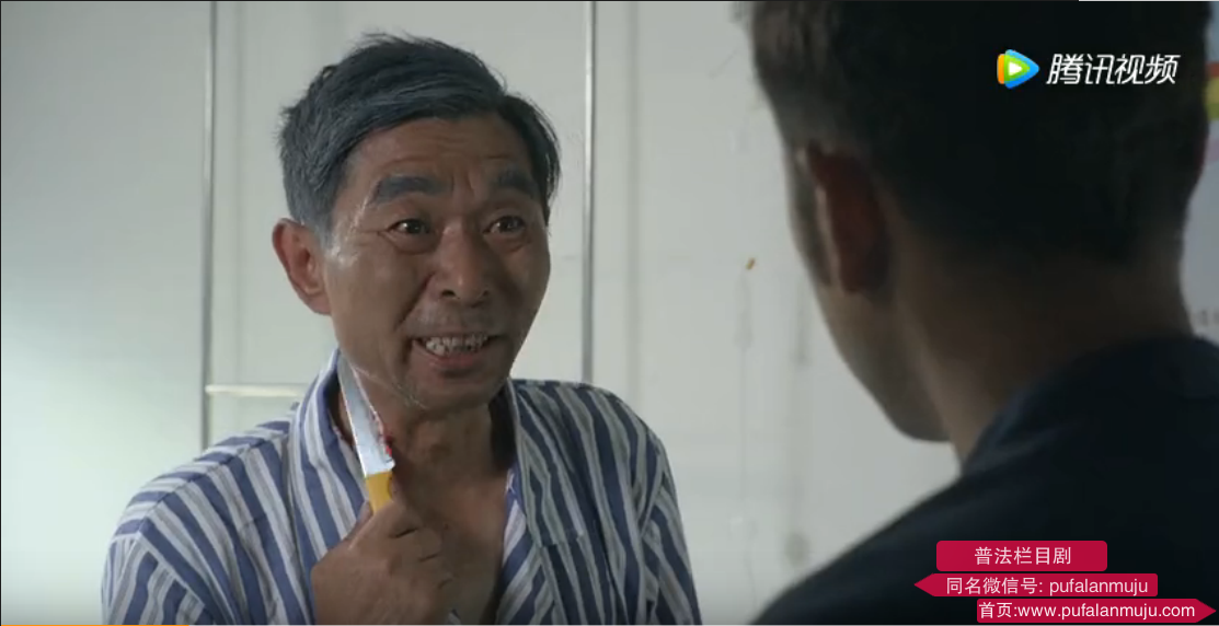 普法栏目剧《雷霆扫毒》 第三集预告