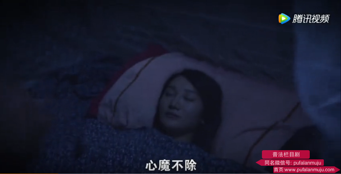 普法栏目剧《古镇奇谭·第四季》宣传片