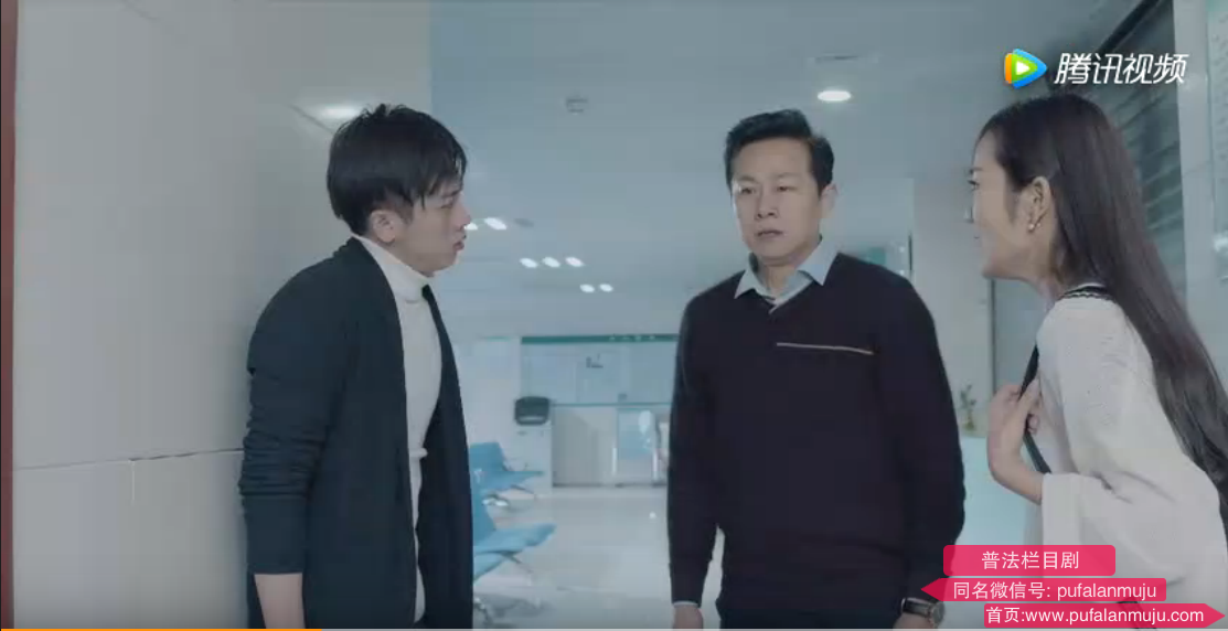 普法栏目剧《饮鸩》第一集预告片