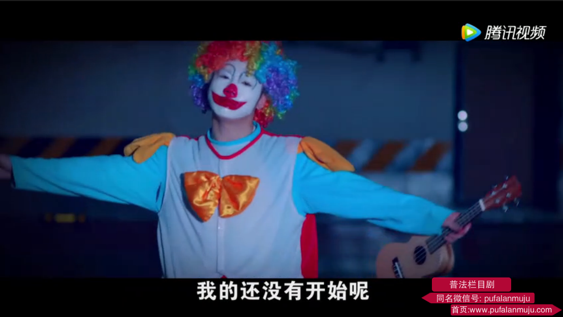 普法栏目剧《听见凉山·精编版》宣传片