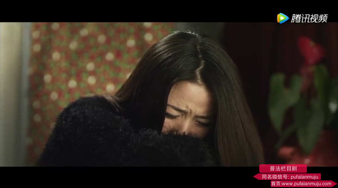 普法栏目剧《听见凉山·精编版》第七集预告