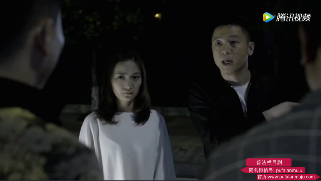 周末众剧场《夜醉黑》下集预告