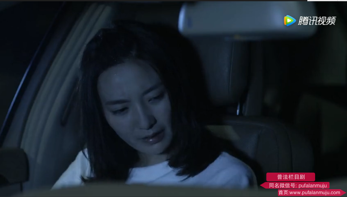 周末众剧场《夜醉黑》上集预告