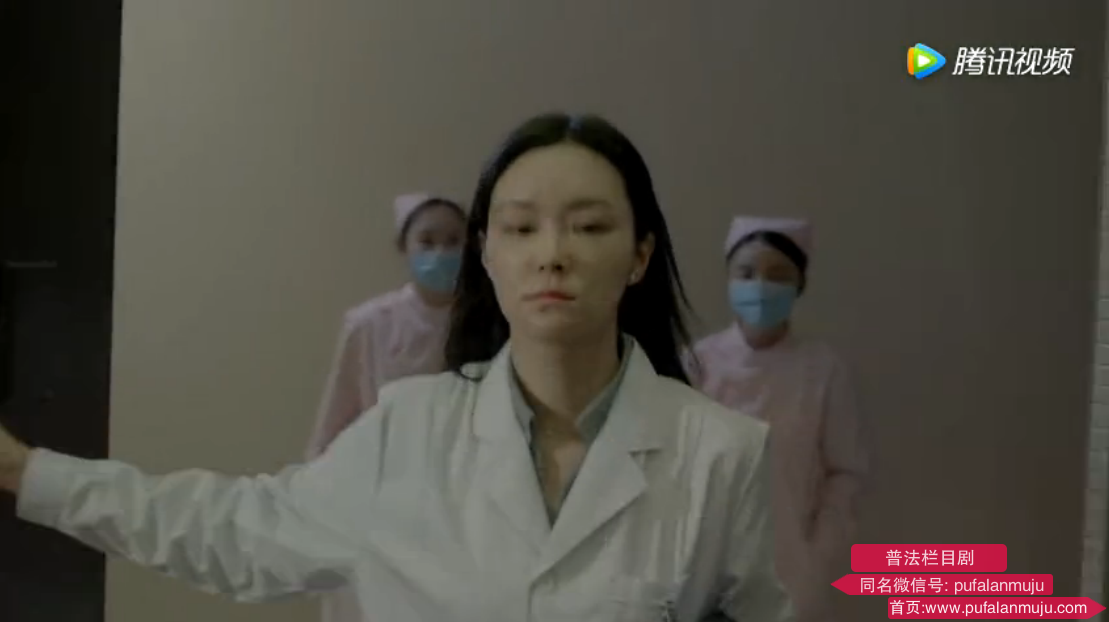  普法栏目剧《第五个人》第一集预告