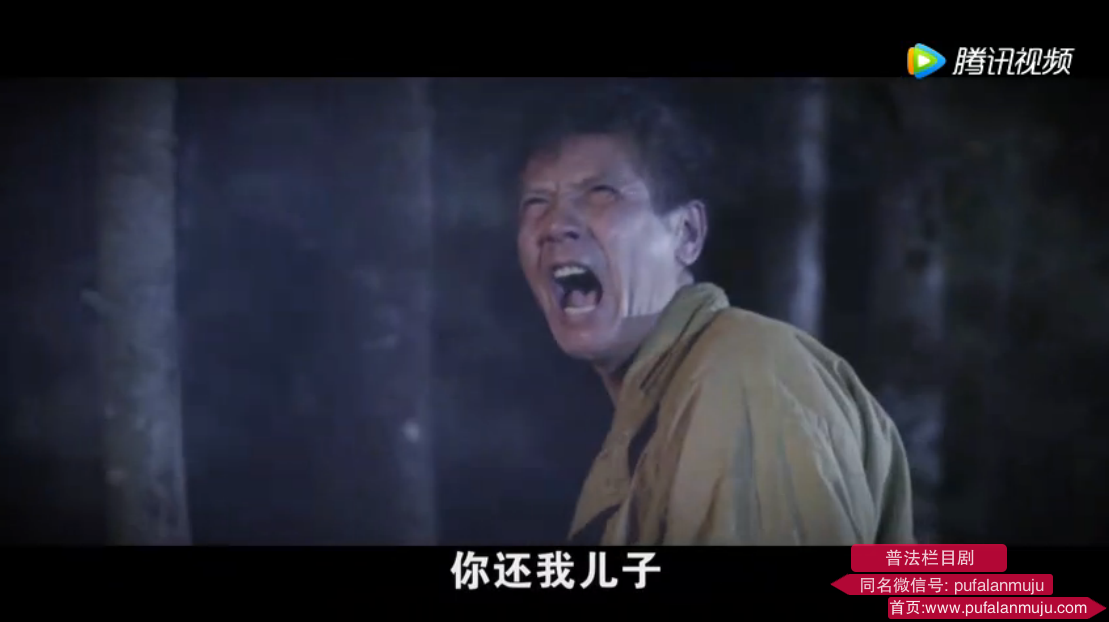 普法栏目剧《归乡记》宣传片