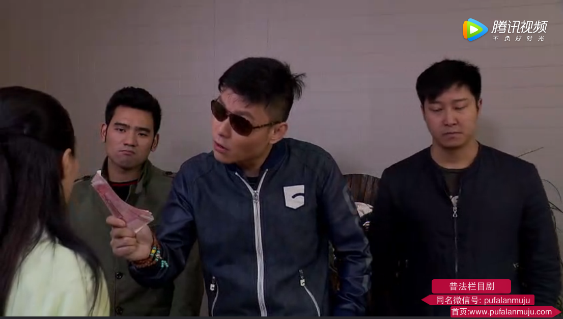 普法栏目剧《消失的丈夫》上集预告