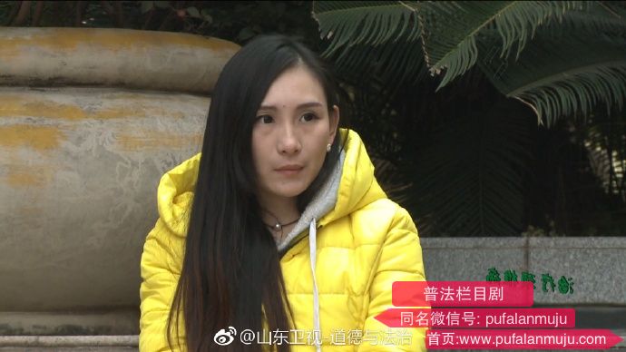 道德与法治《普法栏目剧：以舞会友》20170909