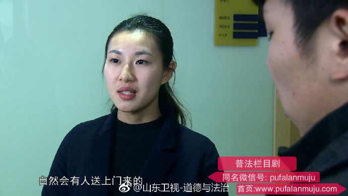 道德与法治《普法栏目剧：装病的老妈》20170912