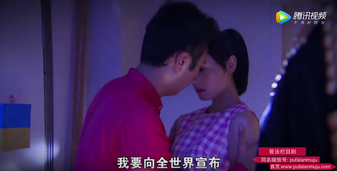 普法栏目剧《花若离枝·精编版》宣传片