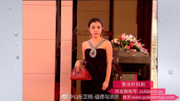 道德与法治《普法栏目剧：想说爱你不容易之“剑拔弩张”》   20171012