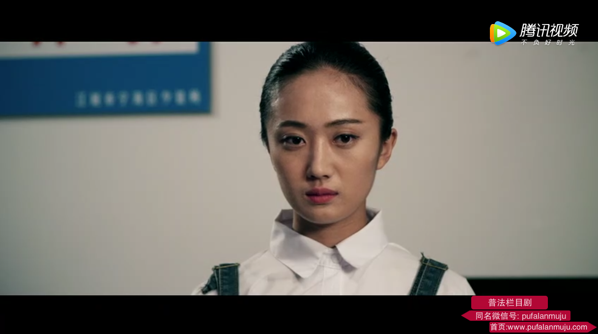 普法栏目剧周末众剧场《我的梦想》大结局预告