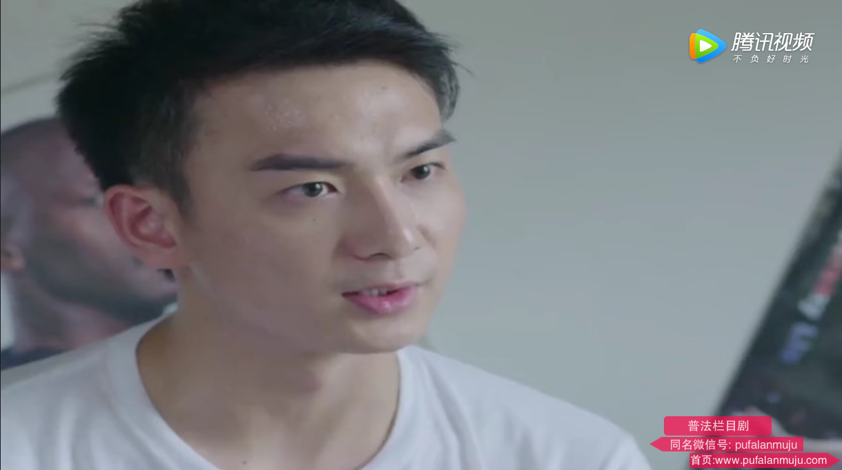 普法栏目剧《踢出我天地·精编版》第二集预告