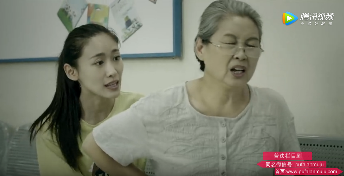 普法栏目剧《凤仙花开》上集预告